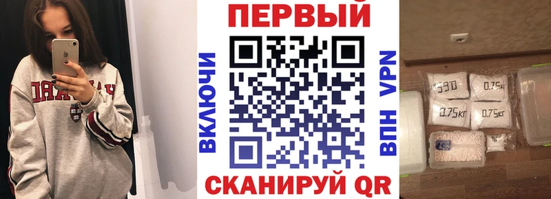 Купить  Джанкой  Амфетамин 97% 