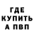 ТГК концентрат Ted Porter