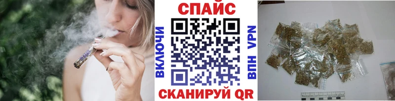 Купить где  Джанкой  БУТИРАТ GHB 