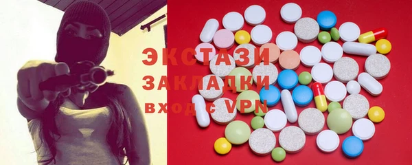 прущая мука Балабаново
