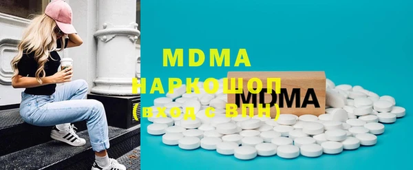 круглые Баксан