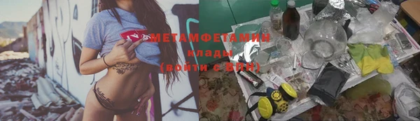 прущая мука Балабаново