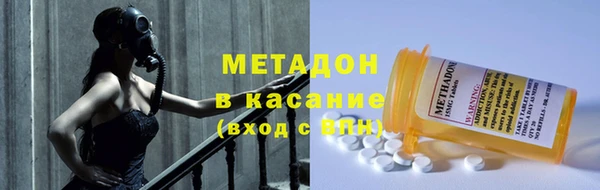 круглые Баксан