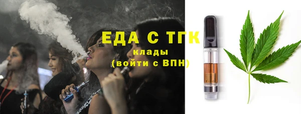 прущая мука Балабаново