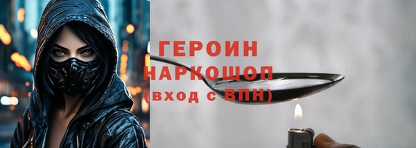 круглые Баксан
