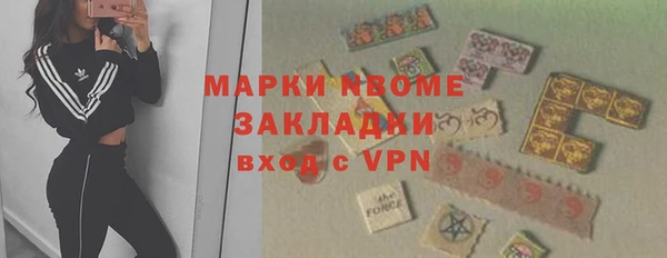 круглые Баксан