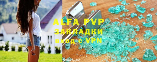 круглые Баксан