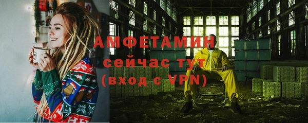 круглые Баксан
