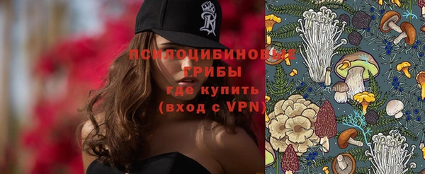 прущая мука Балабаново