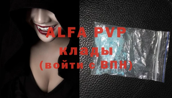 круглые Баксан