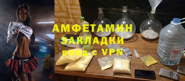 прущая мука Балабаново