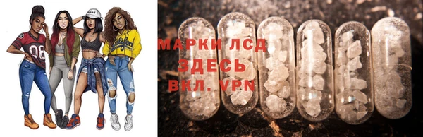 круглые Баксан