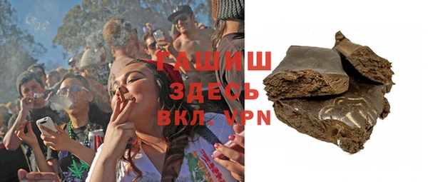прущая мука Балабаново