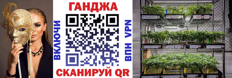 Купить где  Джанкой  МАРИХУАНА SATIVA & INDICA 